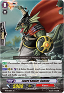 Lizard Soldier, Conroe