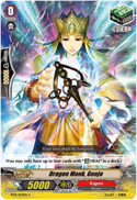 Dragon Monk, Genjo