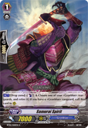 Samurai Spirit