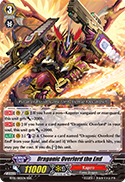 Dragonic Overlord the End