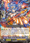 Player of the Holy Bow, Viviane