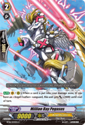 Million Ray Pegasus
