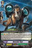 Binoculus Tiger