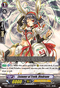 Listener of Truth, Dindrane