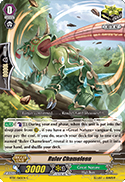 Ruler Chameleon