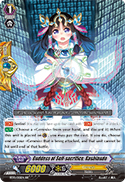 Goddess of Self-sacrifice, Kushinada