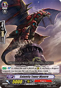 Calamity Tower Wyvern
