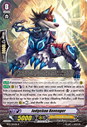 Judgebau Revenger
