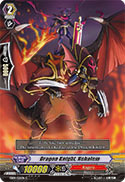 Dragon Knight, Nehalem
