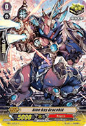 Blue Ray Dracokid