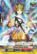 Dragon Monk, Genjo