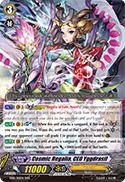 Cosmic Regalia, CEO Yggdrasil
