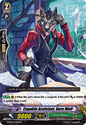 Capable Assistant, Guru Wolf