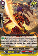 Dragon Knight, Jannat