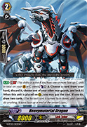 Heavymaterial Dragon