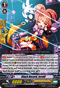 Black Record, Israfil
