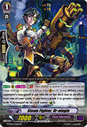 Steam Fighter, Ur-ningin
