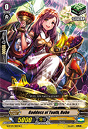Goddess of Youth, Hebe