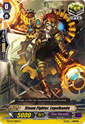 Steam Fighter, Lugalbanda