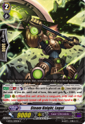 Steam Knight, Lugal