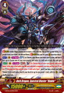 Dark Dragon, Spectral Blaster