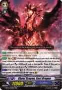 Ghoul Dragon, Gast Dragon