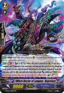Witch Doctor of Languor, Negrolazy