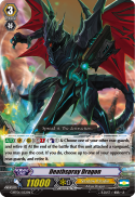 Deathspray Dragon
