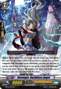 Revenger, Darkbless Angel
