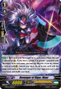 Revenger of Vigor, Maur