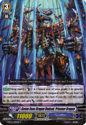 Seven Seas Dragon Undead, Prisoner Dragon