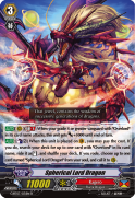 Spherical Lord Dragon