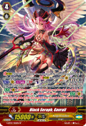 Black Seraph, Gavrail