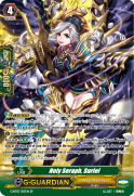 Holy Seraph, Suriel
