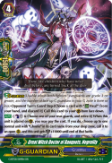 Great Witch Doctor of Banquets, Negrolily