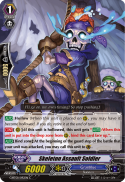 Skeleton Assault Soldier
