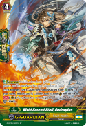 Vivid Sacred Staff, Andragius
