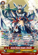 Aerial Divine Knight, Altmile