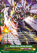 Genesis Beast, Destiny Guardian