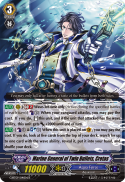 Marine General of Twin Bullets, Cretas