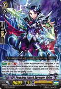 Ferocious Attack Revenger, Dylan