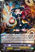 Detecting Revenger, Aife