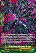 Dark Dragon, Plotmaker Dragon