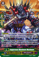 Juggernaut Maximum Maximum