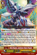 Holy Dragon, Luminous Hope Dragon