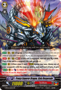 Frenzy Emperor Dragon, Gaia Desperado