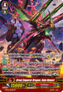 Great Emperor Dragon, Gaia Dynast