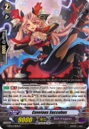 Covetous Succubus