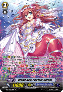 Brand-New-PR♥ISM, Garnet