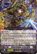 Steam Keeper, La-ba'shim